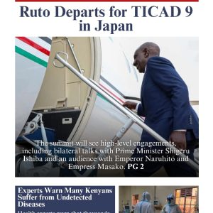 Truedom Newspaper Kenya